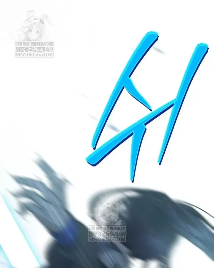 Trang 12 - Hồi Sinh Huyết Mạch Nam Cung