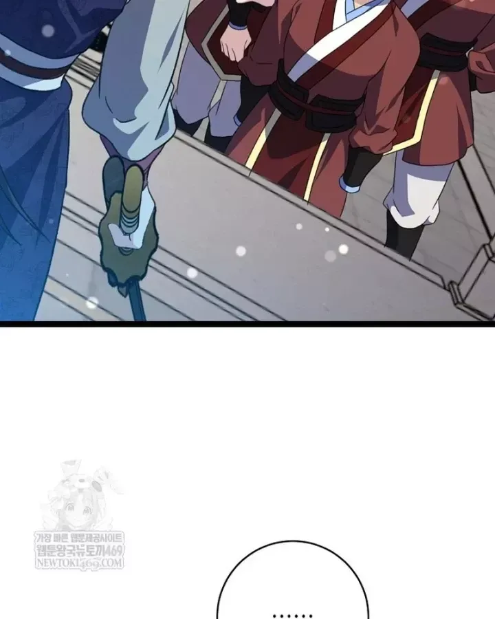 Trang 111 - Hồi Sinh Huyết Mạch Nam Cung