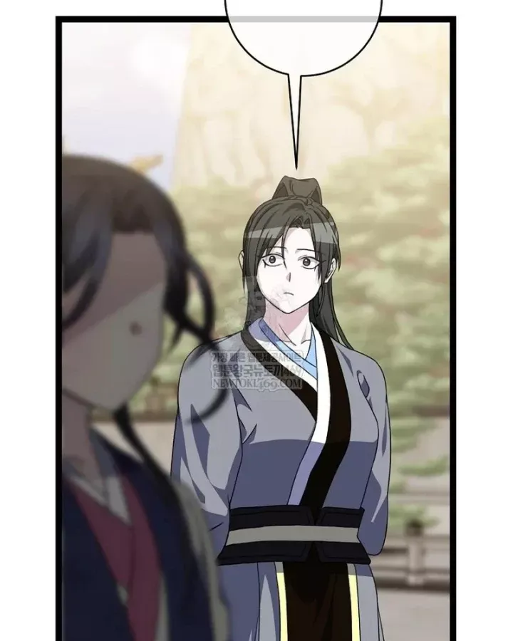 Trang 112 - Hồi Sinh Huyết Mạch Nam Cung