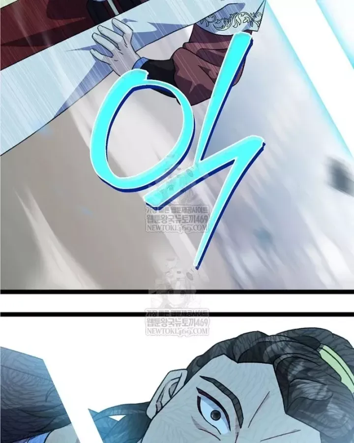 Trang 14 - Hồi Sinh Huyết Mạch Nam Cung