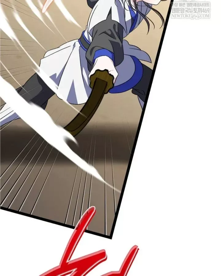 Trang 17 - Hồi Sinh Huyết Mạch Nam Cung