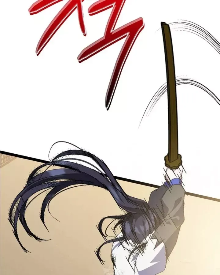 Trang 18 - Hồi Sinh Huyết Mạch Nam Cung