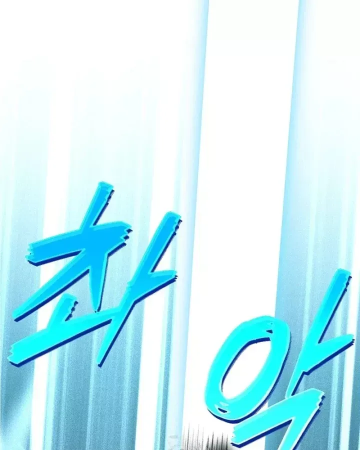 Trang 21 - Hồi Sinh Huyết Mạch Nam Cung