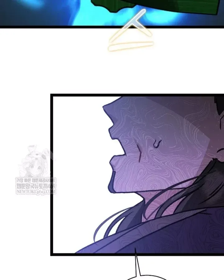 Trang 30 - Hồi Sinh Huyết Mạch Nam Cung