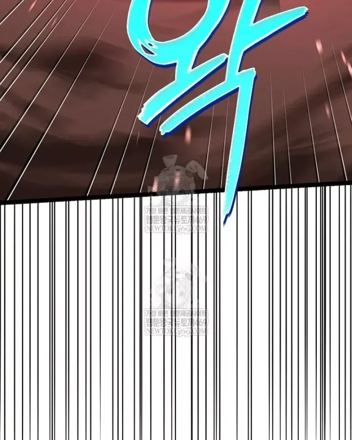 Trang 34 - Hồi Sinh Huyết Mạch Nam Cung