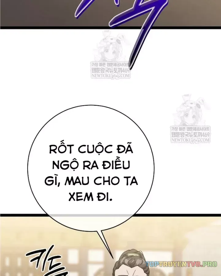 Trang 5 - Hồi Sinh Huyết Mạch Nam Cung