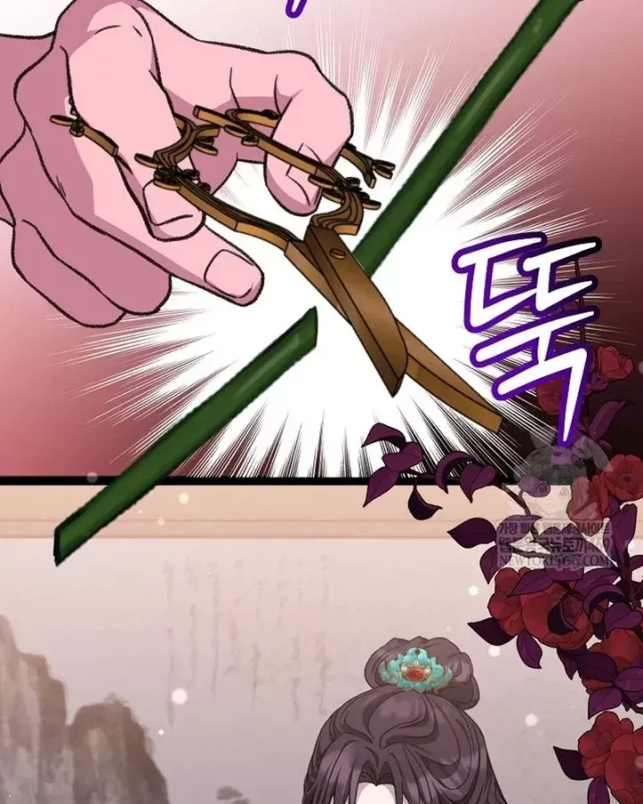 Trang 56 - Hồi Sinh Huyết Mạch Nam Cung