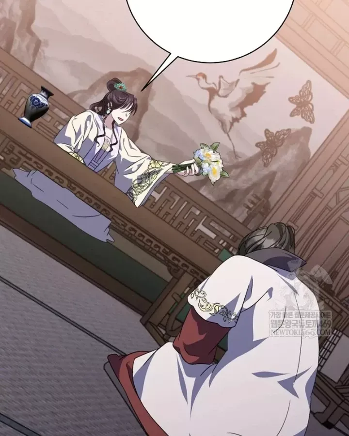 Trang 67 - Hồi Sinh Huyết Mạch Nam Cung