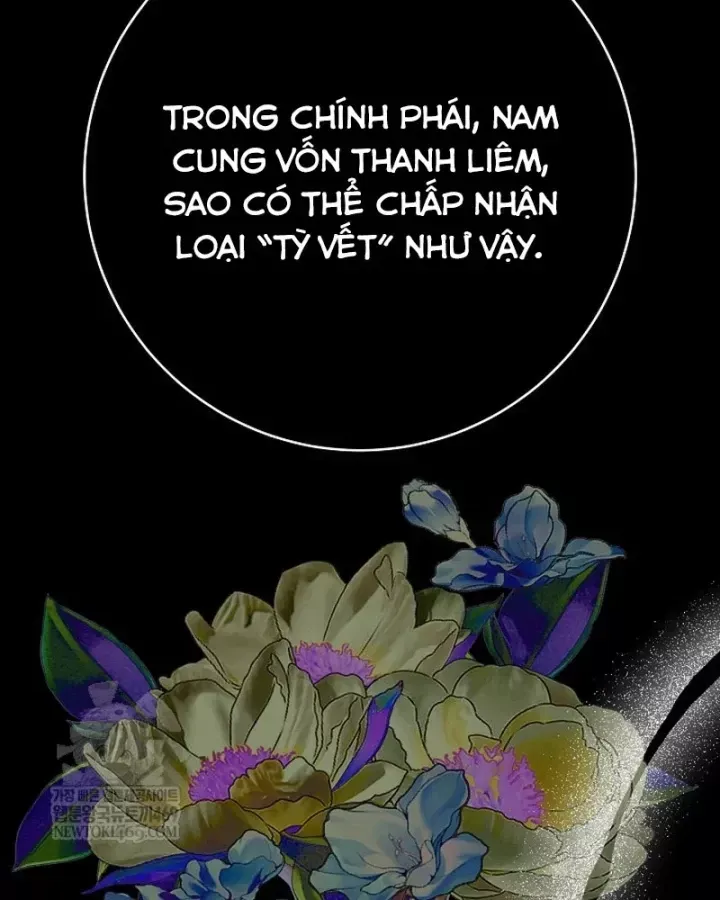 Trang 77 - Hồi Sinh Huyết Mạch Nam Cung