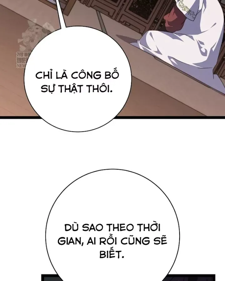 Trang 80 - Hồi Sinh Huyết Mạch Nam Cung