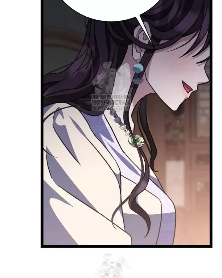 Trang 81 - Hồi Sinh Huyết Mạch Nam Cung