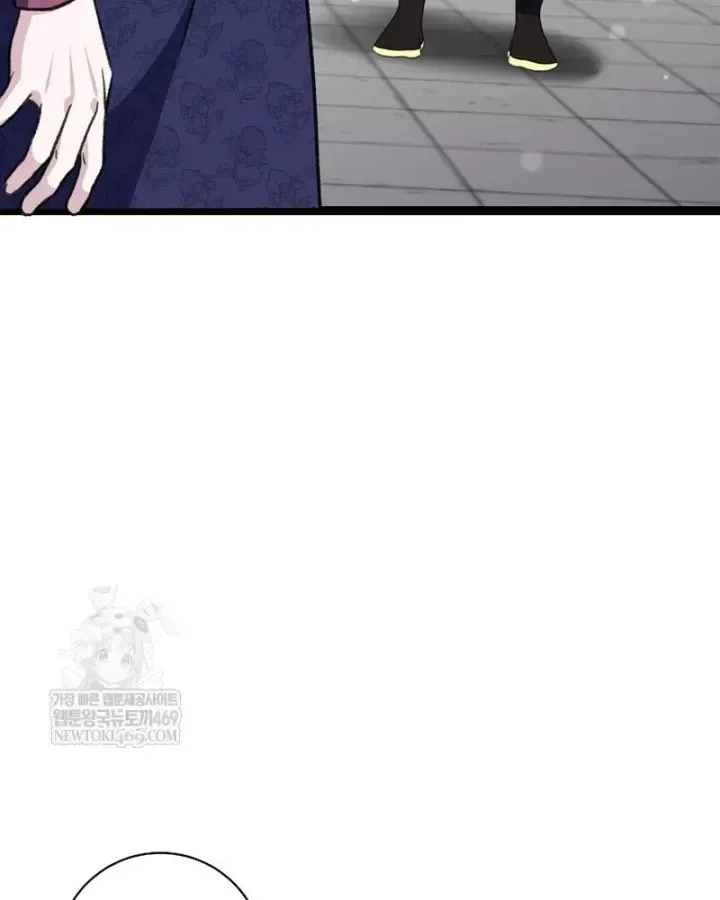 Trang 94 - Hồi Sinh Huyết Mạch Nam Cung