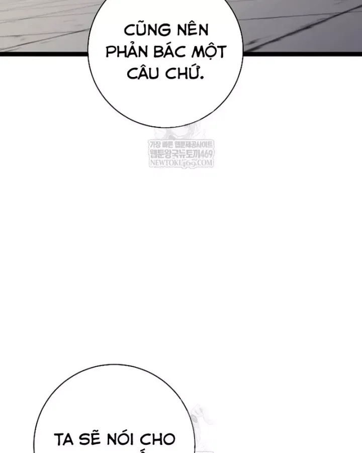 Trang 100 - Hồi Sinh Huyết Mạch Nam Cung