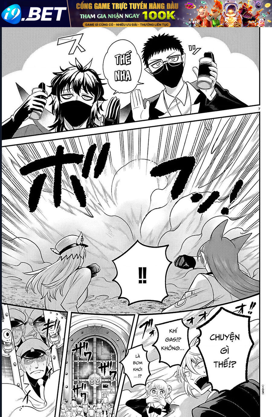 Chào Mừng Cậu Đến Trường Iruma-Kun [Chap 408-441] — trang 6