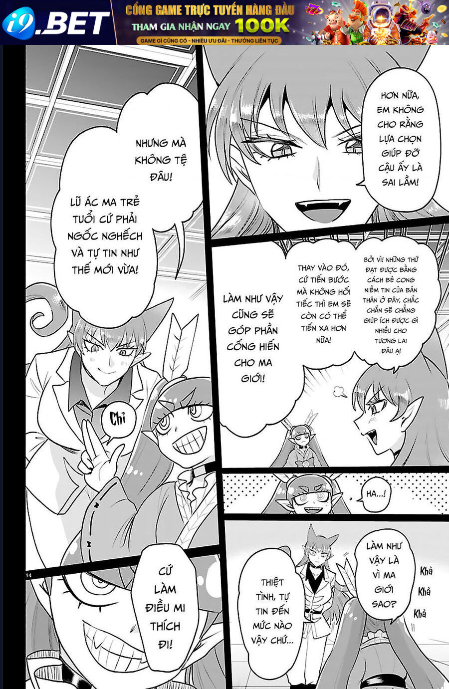 Chào Mừng Cậu Đến Trường Iruma-Kun [Chap 408-441] — trang 14