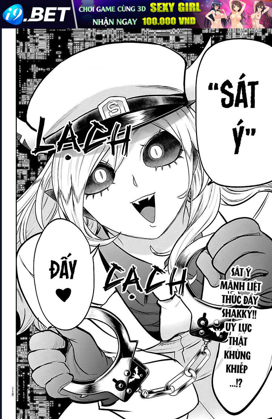 Chào Mừng Cậu Đến Trường Iruma-Kun [Chap 408-441] — trang 19