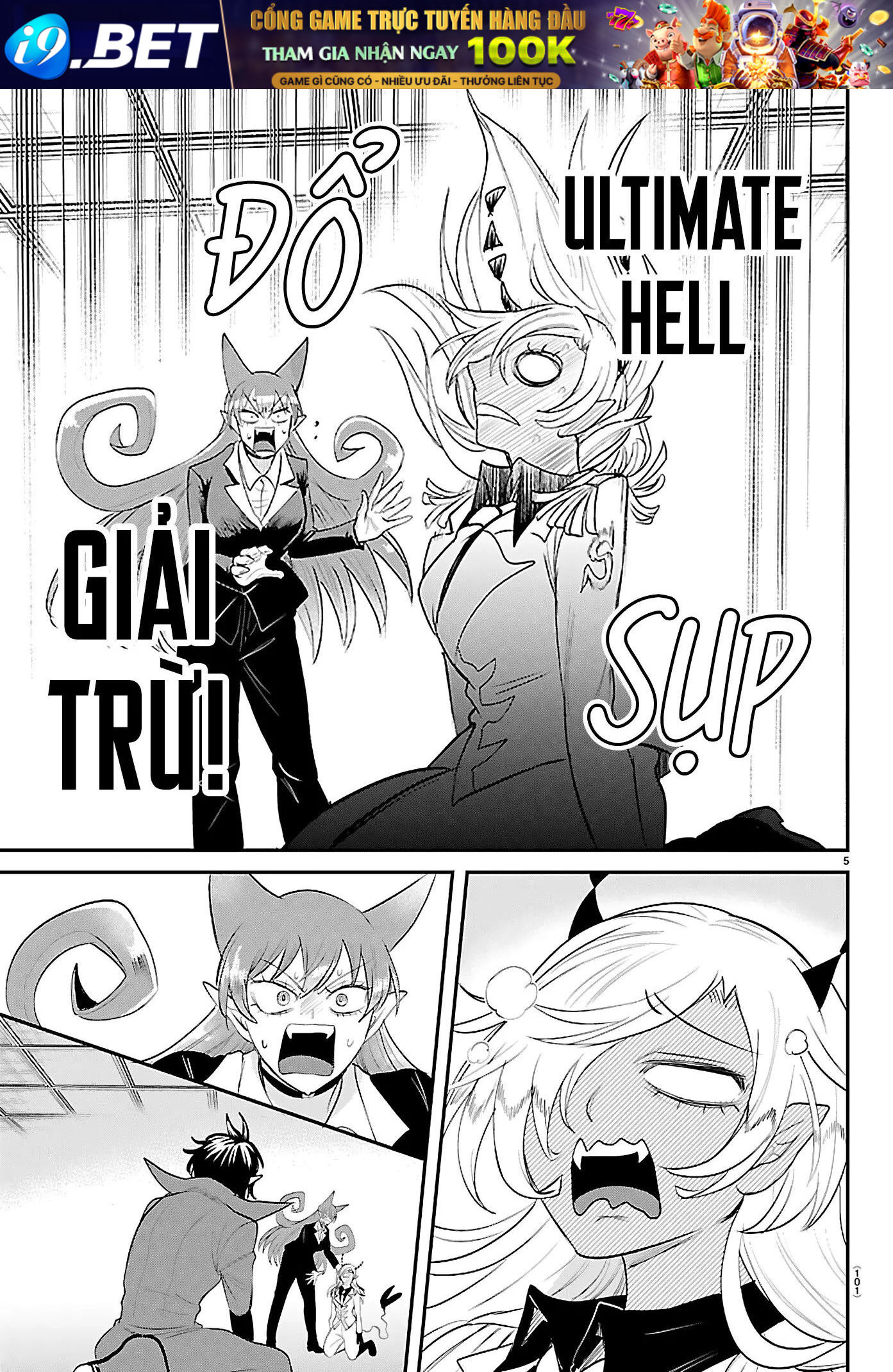 Chào Mừng Cậu Đến Trường Iruma-Kun [Chap 408-441] — trang 3