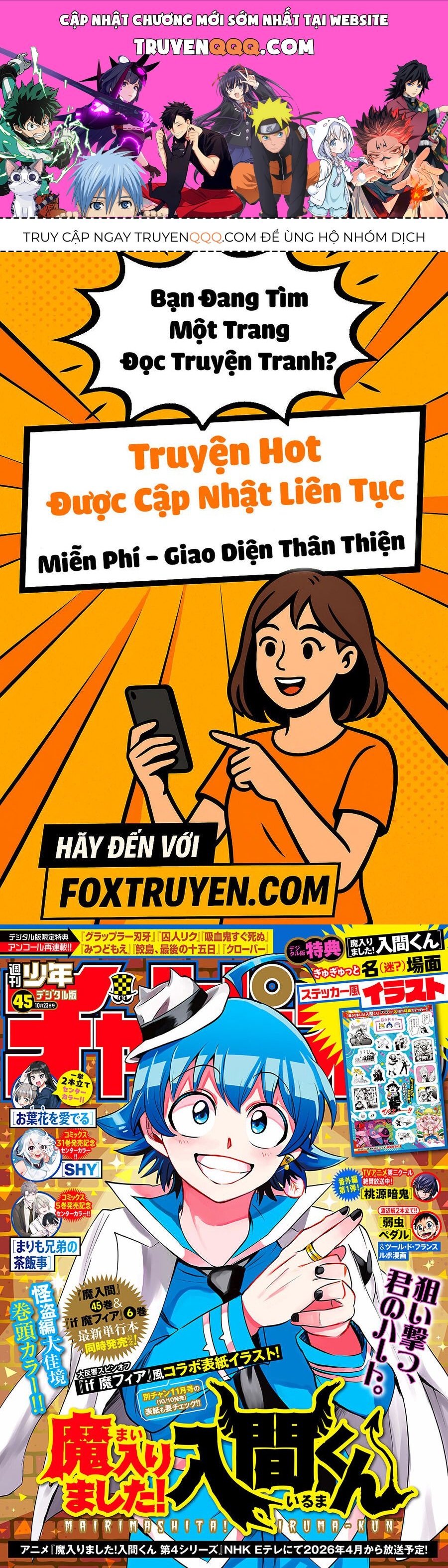 Chào Mừng Cậu Đến Trường Iruma-Kun [Chap 408-441] — trang 0