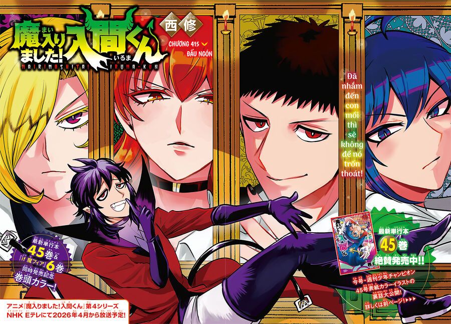 Chào Mừng Cậu Đến Trường Iruma-Kun [Chap 408-441] — trang 1