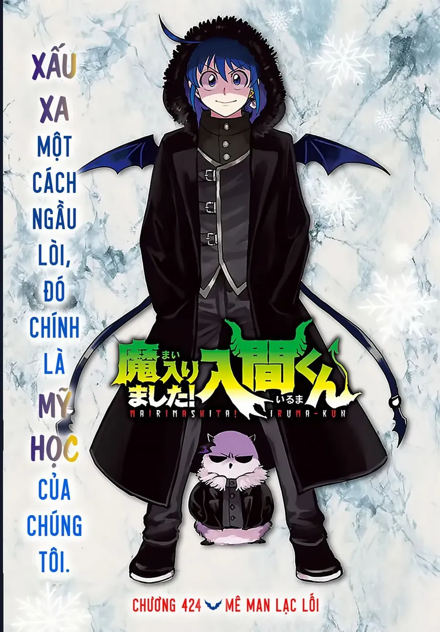 Chào Mừng Cậu Đến Trường Iruma-Kun [Chap 408-441] — trang 1