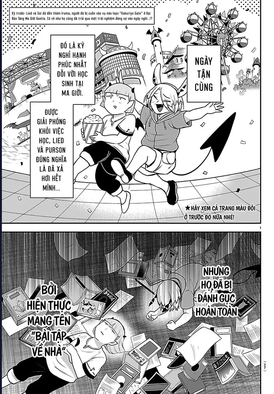 Chào Mừng Cậu Đến Trường Iruma-Kun [Chap 408-441] — trang 2