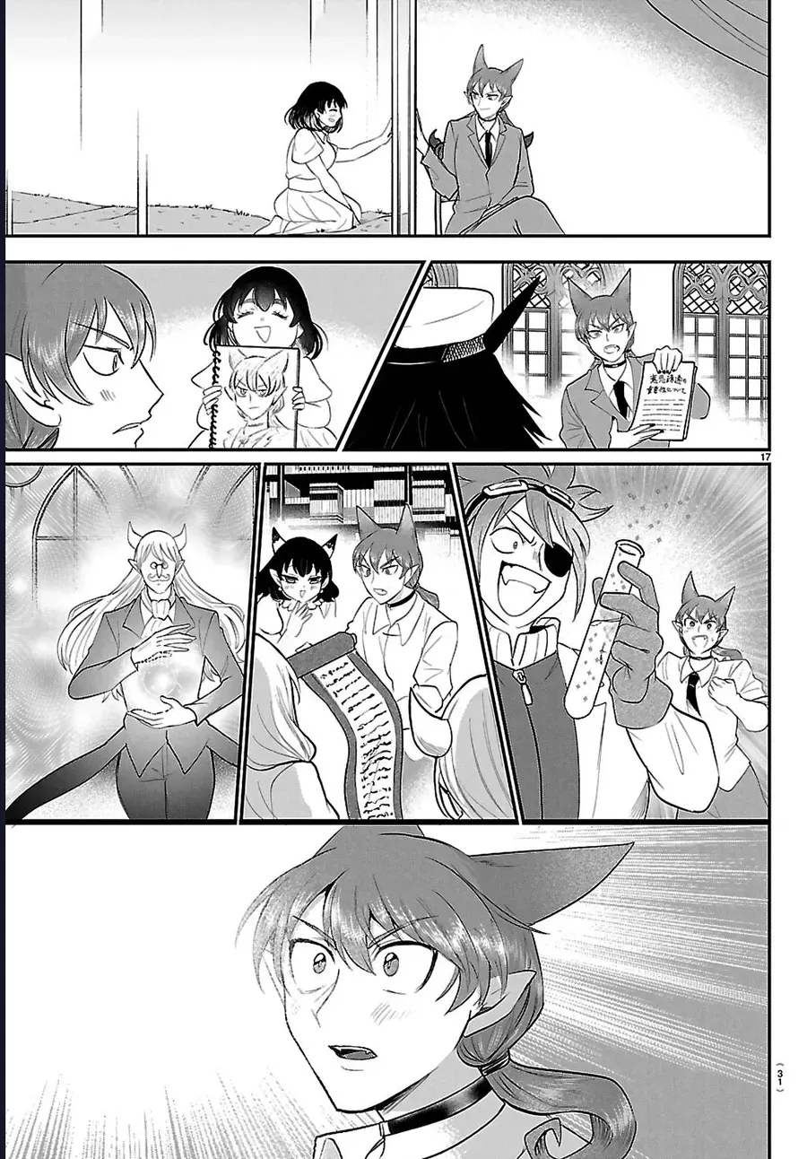 Chào Mừng Cậu Đến Trường Iruma-Kun [Chap 408-441] — trang 17