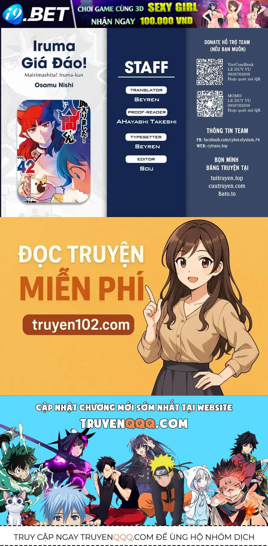 Chào Mừng Cậu Đến Trường Iruma-Kun [Chap 408-441] — trang 18