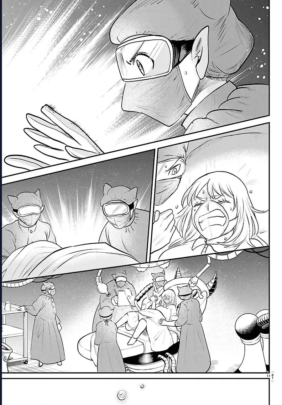 Chào Mừng Cậu Đến Trường Iruma-Kun [Chap 408-441] — trang 11