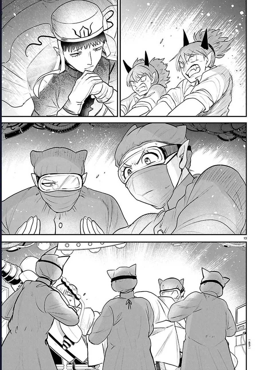 Chào Mừng Cậu Đến Trường Iruma-Kun [Chap 408-441] — trang 13