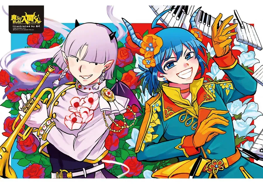 Chào Mừng Cậu Đến Trường Iruma-Kun [Chap 408-441] — trang 23