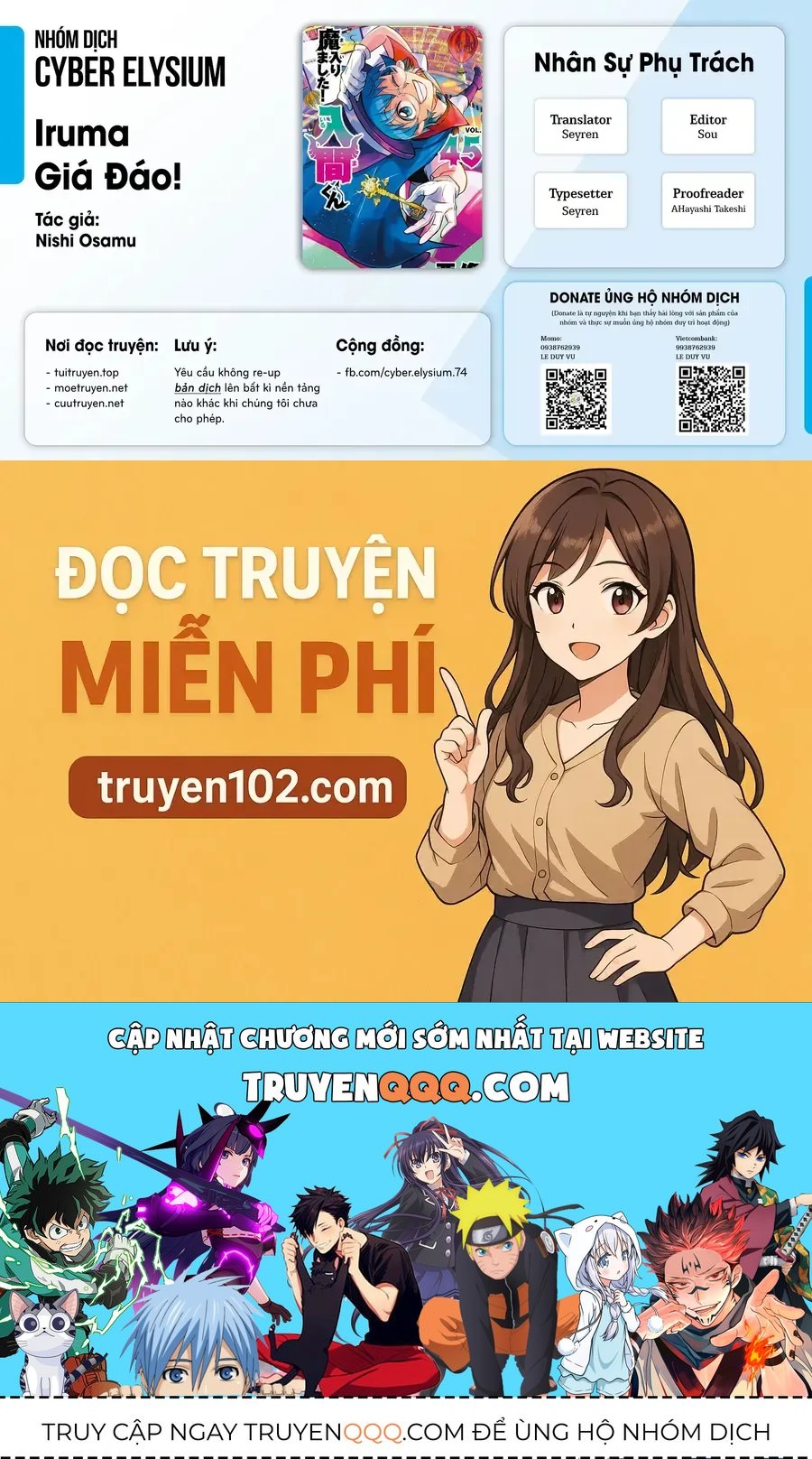 Chào Mừng Cậu Đến Trường Iruma-Kun [Chap 408-441] — trang 24