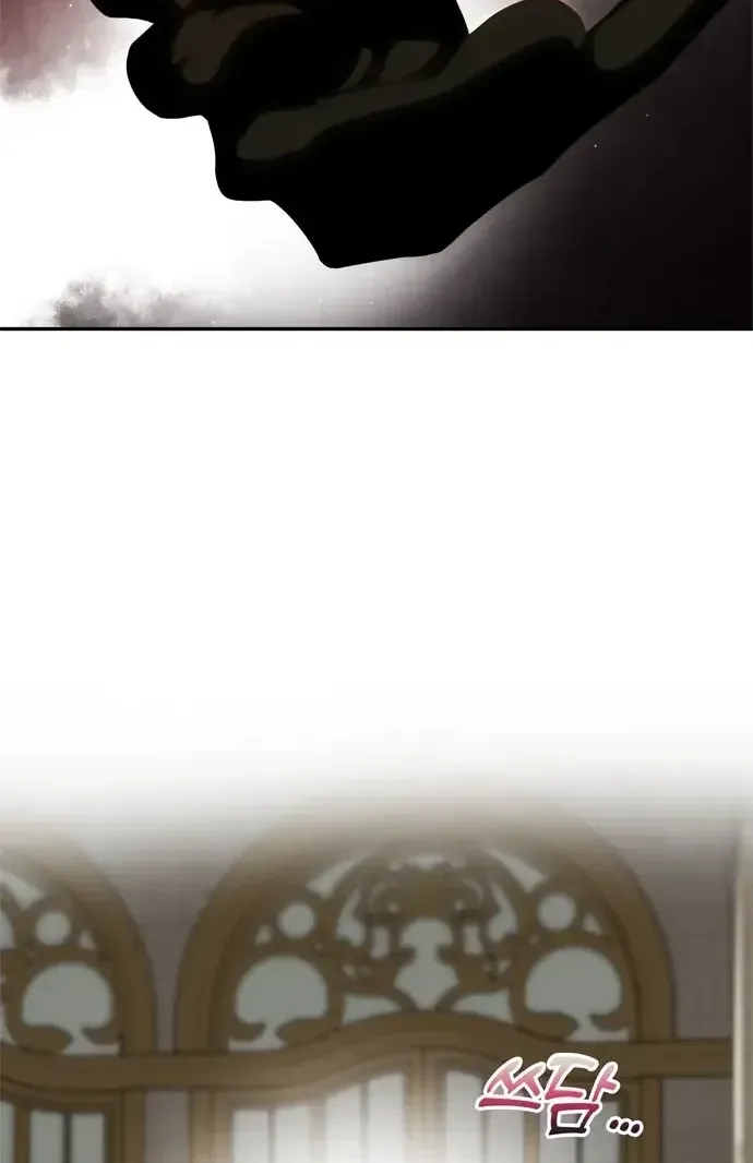 Chương 96 - Trang 3