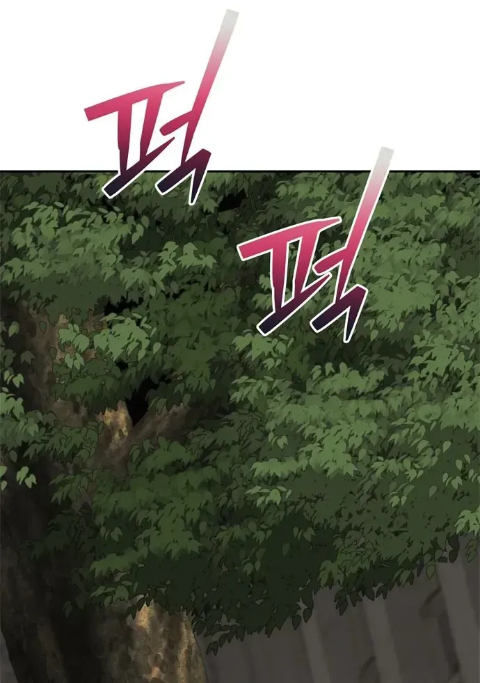 Chương 96 - Trang 49