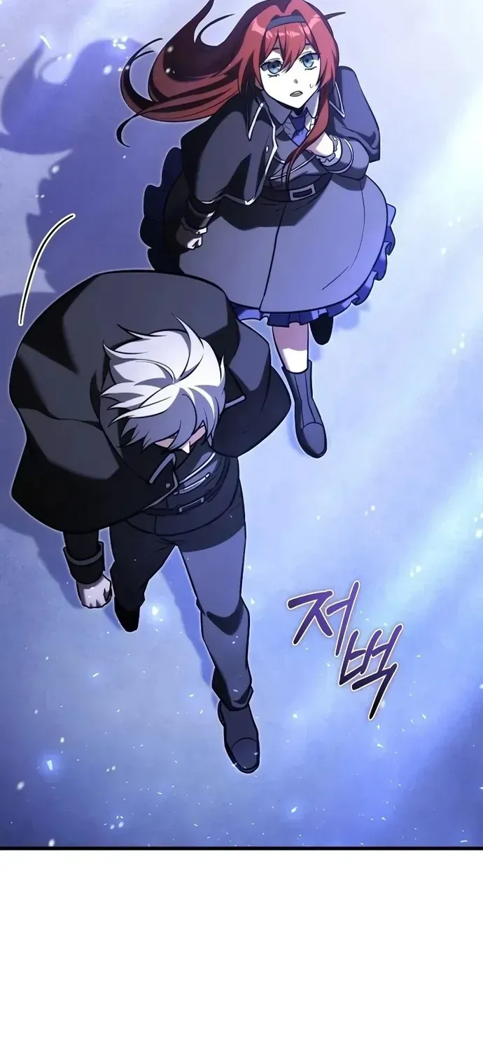 Hắc Kị Sĩ Thiên Tài Giới Hạn Thời Gian Chương 141 - Trang 23