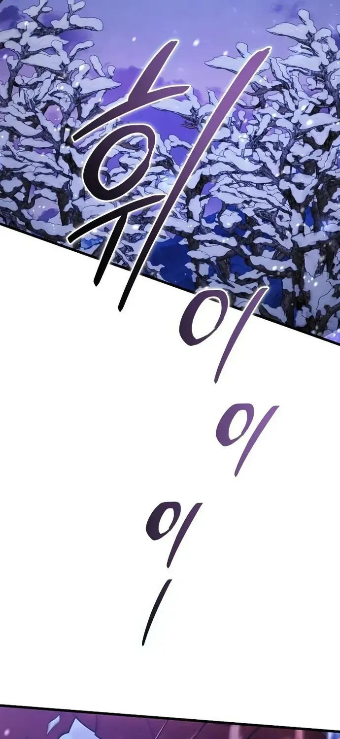 Hắc Kị Sĩ Thiên Tài Giới Hạn Thời Gian Chương 141 - Trang 4