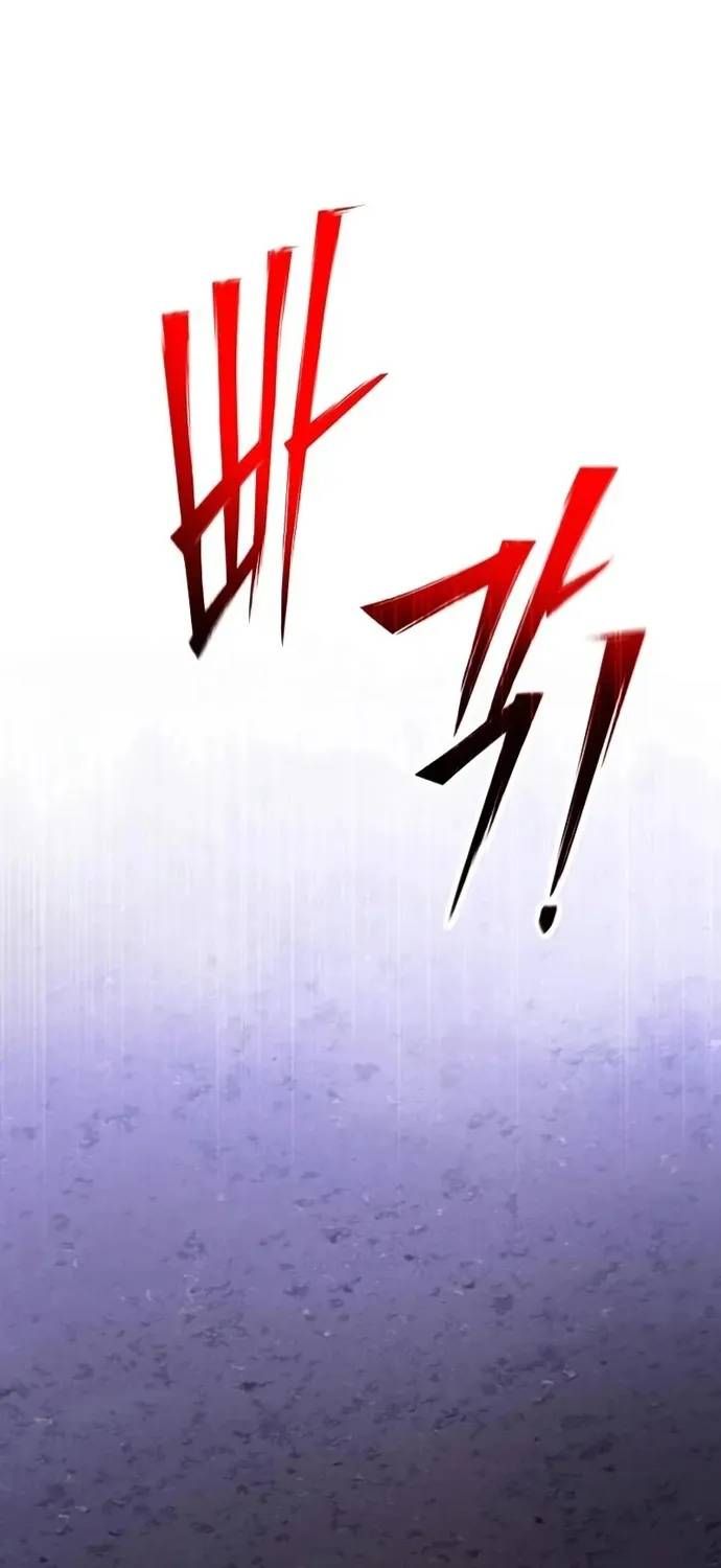 Hắc Kị Sĩ Thiên Tài Giới Hạn Thời Gian Chap 143 - Next Chap 142