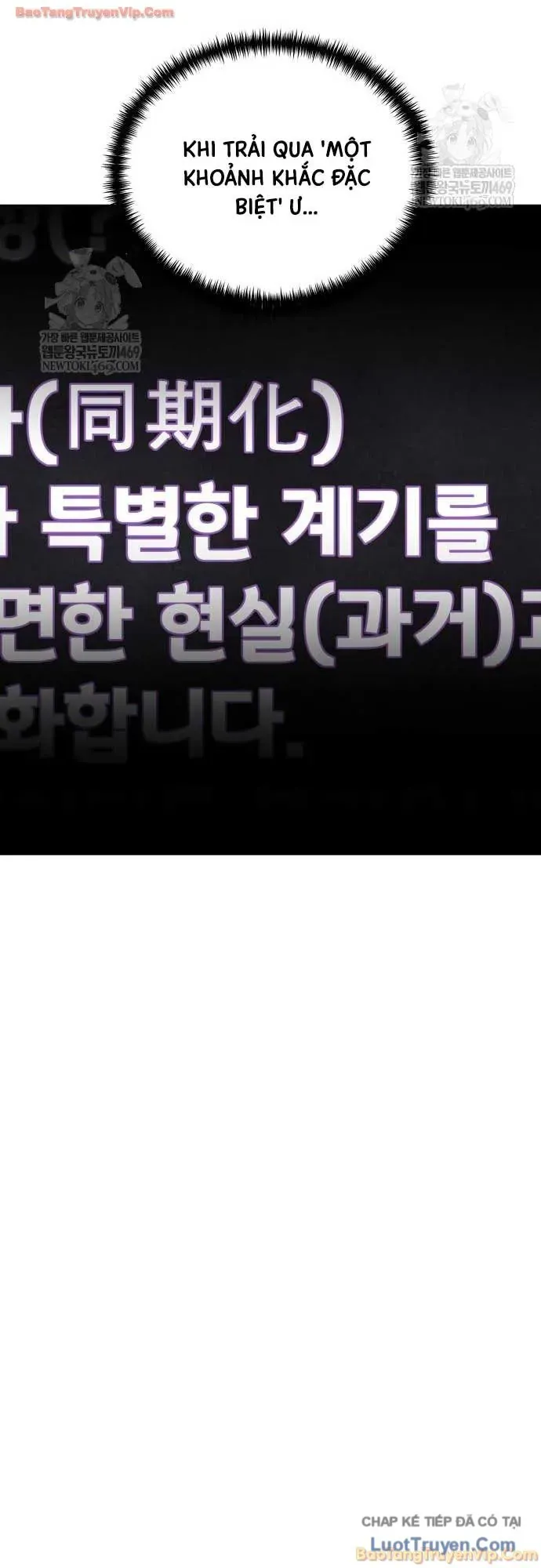 Hắc Kị Sĩ Thiên Tài Giới Hạn Thời Gian Chap 145 - Next Chap 144