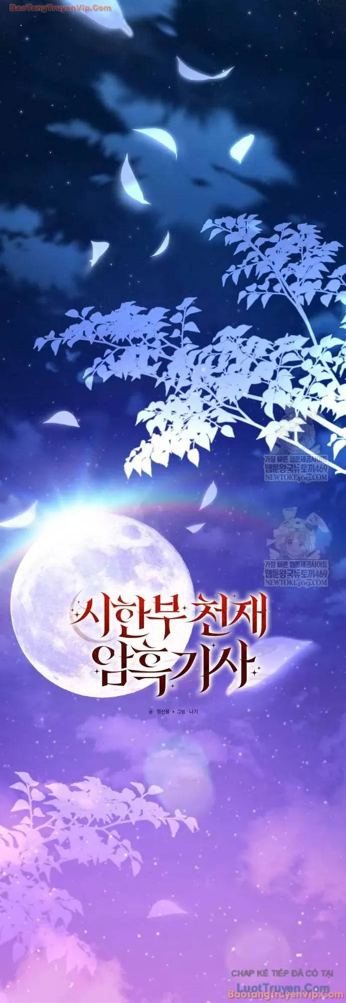 Hắc Kị Sĩ Thiên Tài Giới Hạn Thời Gian Chap 145 - Next Chap 144