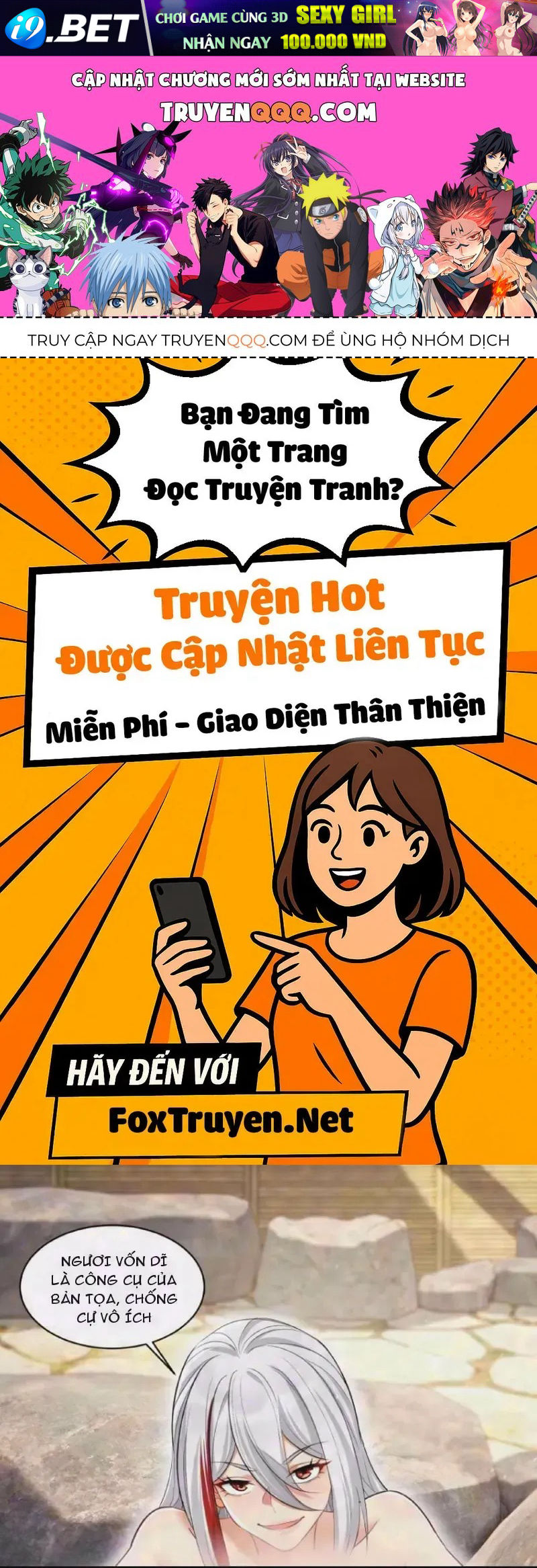 Giáo Chủ Ma Giáo Vụng Trộm Xem Ta Tu Luyện Chương 73 - Trang 1