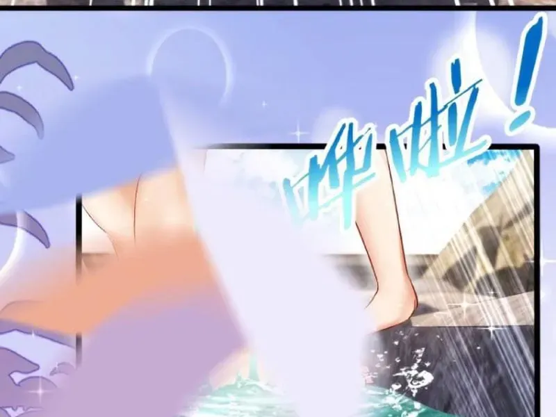 Giáo Chủ Ma Giáo Vụng Trộm Xem Ta Tu Luyện Chương 73 - Trang 13