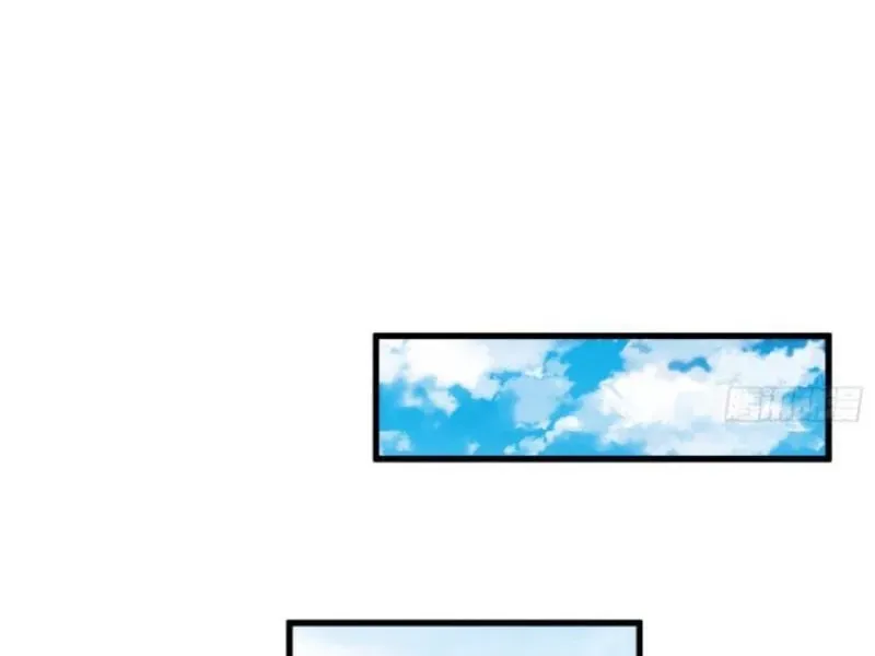 Giáo Chủ Ma Giáo Vụng Trộm Xem Ta Tu Luyện Chương 73 - Trang 17