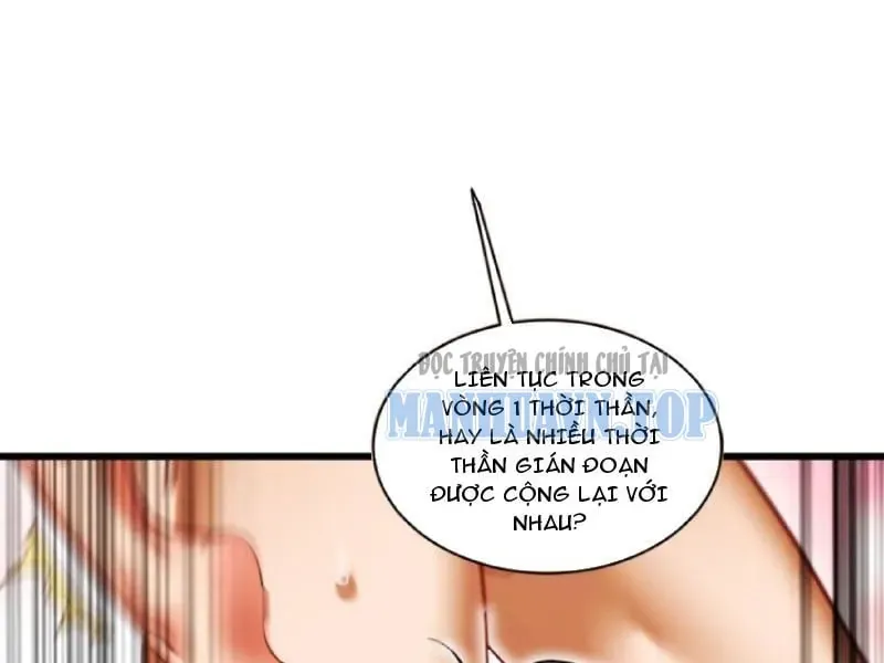 Giáo Chủ Ma Giáo Vụng Trộm Xem Ta Tu Luyện Chương 73 - Trang 58