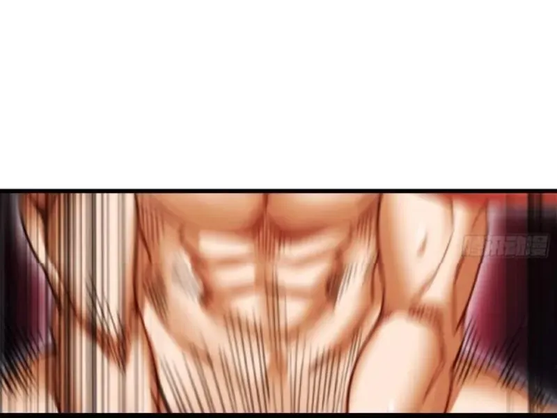 Giáo Chủ Ma Giáo Vụng Trộm Xem Ta Tu Luyện Chương 73 - Trang 61