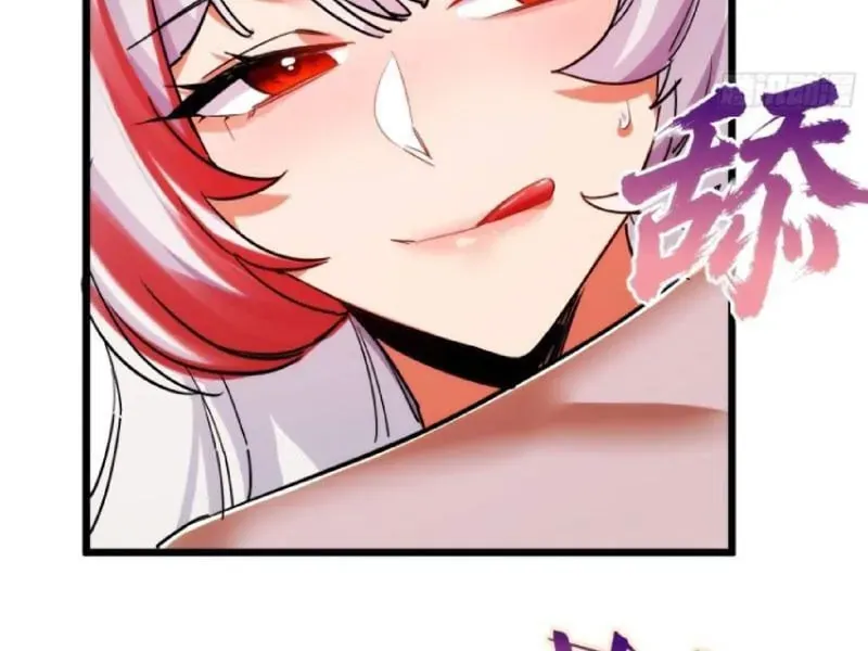 Giáo Chủ Ma Giáo Vụng Trộm Xem Ta Tu Luyện Chương 73 - Trang 68