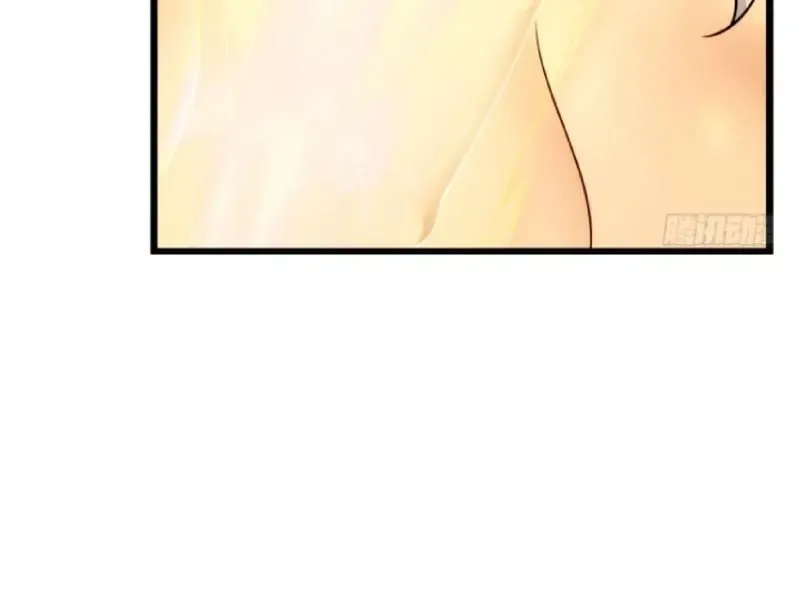 Giáo Chủ Ma Giáo Vụng Trộm Xem Ta Tu Luyện Chương 73 - Trang 76