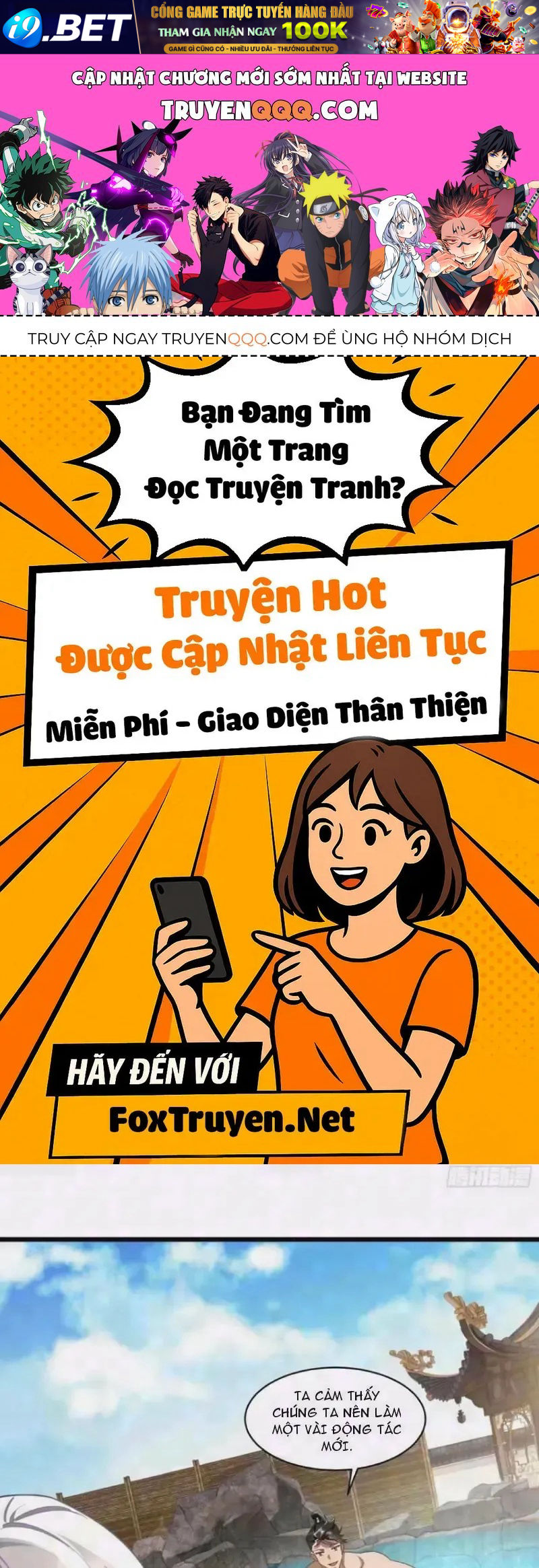 Giáo Chủ Ma Giáo Vụng Trộm Xem Ta Tu Luyện Chương 74 - Trang 1