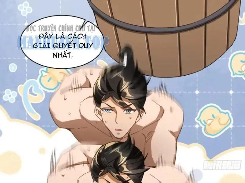 Giáo Chủ Ma Giáo Vụng Trộm Xem Ta Tu Luyện Chương 74 - Trang 25