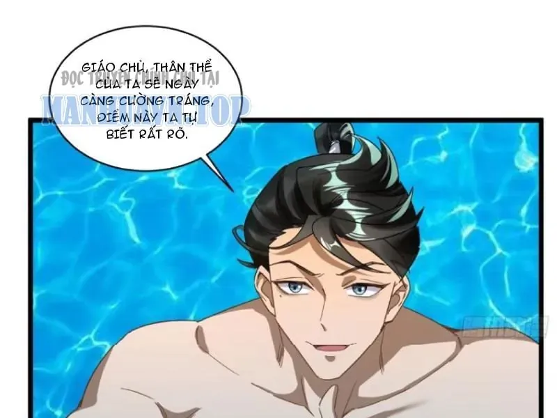 Giáo Chủ Ma Giáo Vụng Trộm Xem Ta Tu Luyện Chương 74 - Trang 5