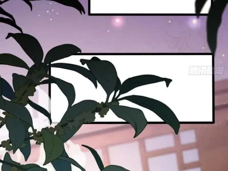 Giáo Chủ Ma Giáo Vụng Trộm Xem Ta Tu Luyện Chương 74 - Trang 59