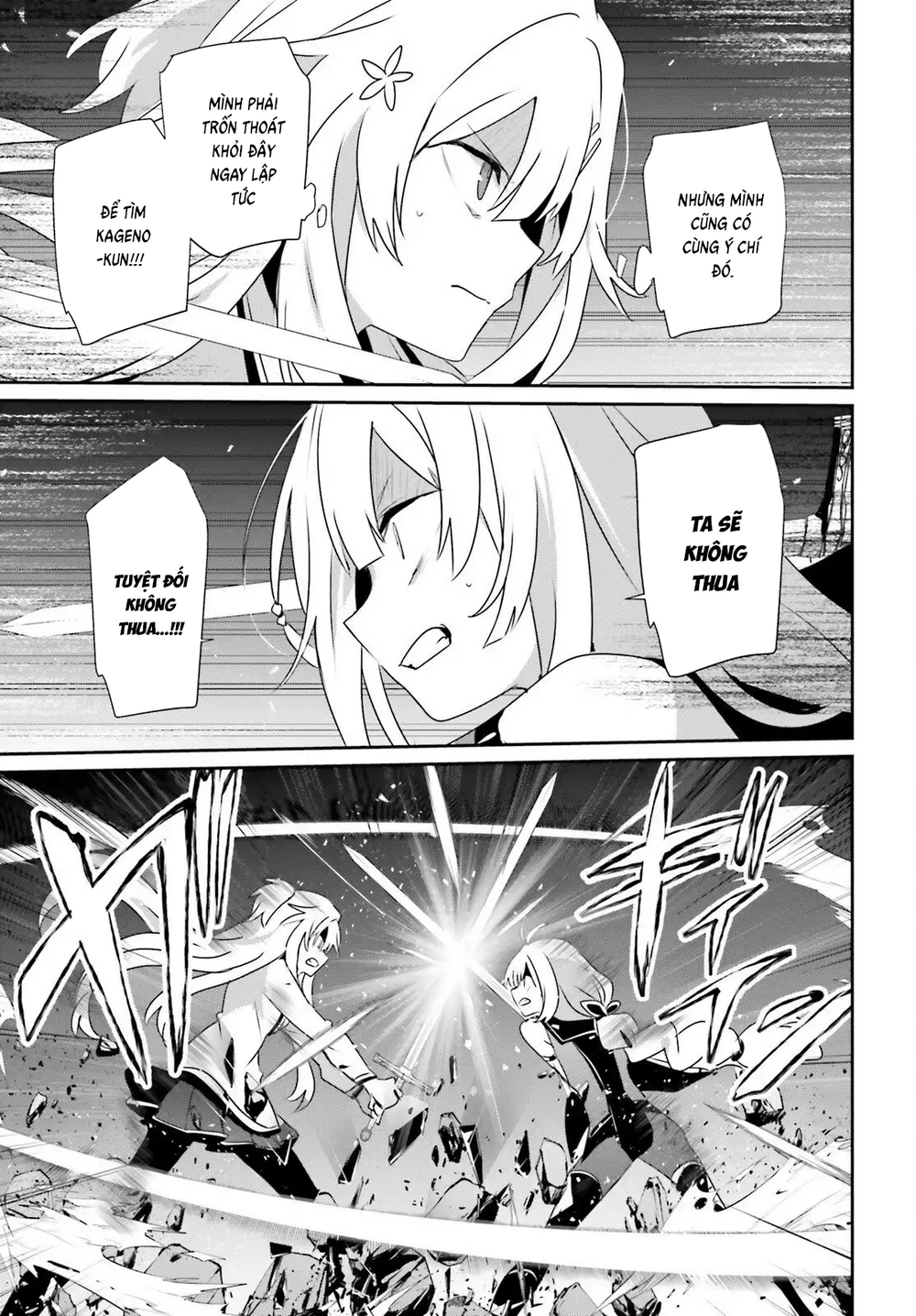 Tao Muốn Trở Thành Chúa Tể Bóng Tối!! - Chương 79.1 - Trang 14
